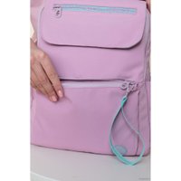 Городской рюкзак Grizzly RXL-325-2 (светло-сиреневый)