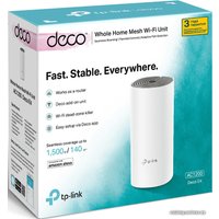 Wi-Fi система TP-Link Deco E4