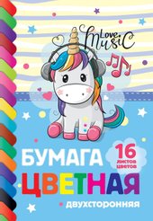 I Love Music 16Бц4_19509 (16 цв.)