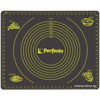 Силиконовый коврик Perfecto Linea Handy 23-504002