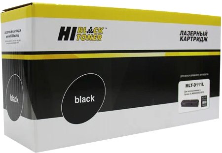 

Картридж Hi-Black HB-MLT-D111L (аналог Samsung MLT-D111L)