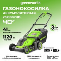 Газонокосилка Greenworks GD40LM411K4 2521007UB (с 1-им АКБ)