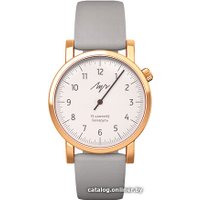Наручные часы Луч Однострелочник 015236757