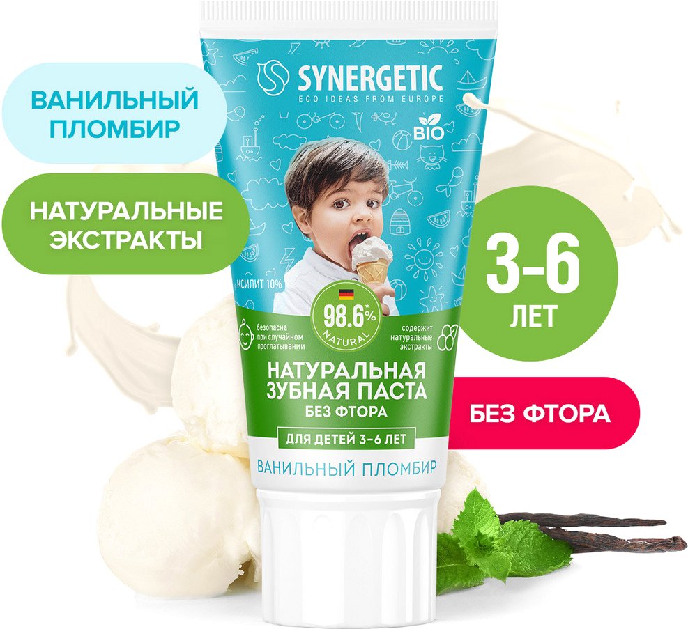 

Зубная паста Synergetic Ванильный пломбир 50 г