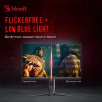 Игровой монитор A4Tech Bloody MN271Q (черный)