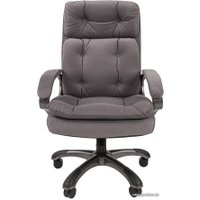 Офисное кресло CHAIRMAN 442 (ткань, серый)