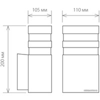 Уличный настенный светильник Elektrostandard Techno 1450 (черный)