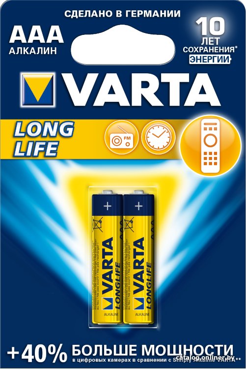 Батарейка Varta Long Life AAA 2 шт.