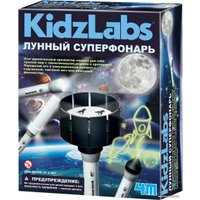 Набор для опытов 4M Лунный суперфонарь 00-03384