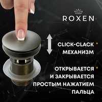 Донный клапан Roxen P02BN c переливом
