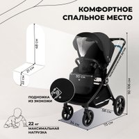 Универсальная коляска Sweet Baby Stella 2в1 (черный)