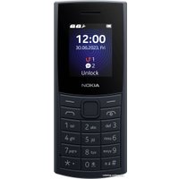 Кнопочный телефон Nokia 110 4G Dual SIM (темно-синий)