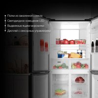 Четырёхдверный холодильник Hyundai CM45083F (черный) в Орше