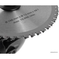 Дисковая (циркулярная) пила Hammer CRP 1500