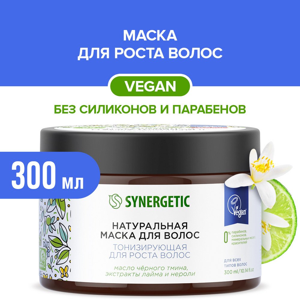 

Маска Synergetic Тонизирующая для роста волос 300 мл
