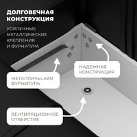 Угловой диван Лига диванов Лига-065 левый 129804L (экокожа Grifon 18 черный)