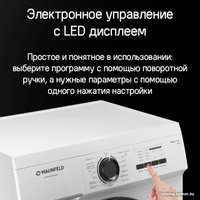 Стиральная машина MAUNFELD MFWM106WH052