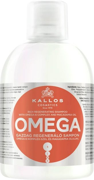 

Шампунь Kallos Cosmetics KJMN Omega с комплексом Омега-6 и маслом макадамии восстанавливающий 1 л