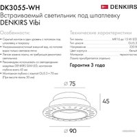 Точечный светильник Denkirs DK3055-WH