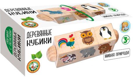 

Кубики Десятое королевство Живая природа 02959