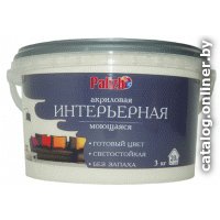 Краска Palizh Интерьерная моющаяся 3.7 кг (крем-брюле)