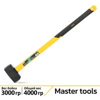 Кувалда Deli DL447030