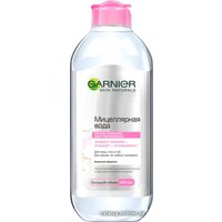  Garnier Мицеллярная вода 400 мл