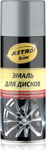 ASTROhim Для дисков AC608 520мл (хром)