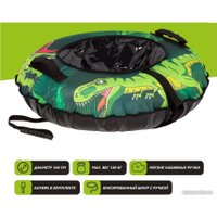 Тюбинг Snowstorm BZ-100 Dinosaurs W112890 (100см, зеленый/черный)