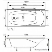 Ванна VagnerPlast Aronia 160х75 (с каркасом и 2 экранами)