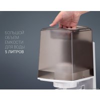 Увлажнитель воздуха Polaris PUH 0545D (белый)