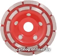Алмазная чашка Trio Diamond TCW153