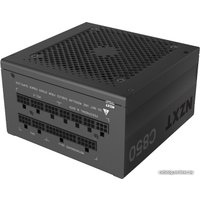 Блок питания NZXT C850 850W NP-C850M-EU