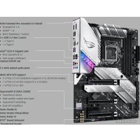 Материнская плата ASUS ROG Strix Z490-A Gaming
