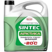 Стеклоомывающая жидкость Sintec Арктика -20°С 4л 900601