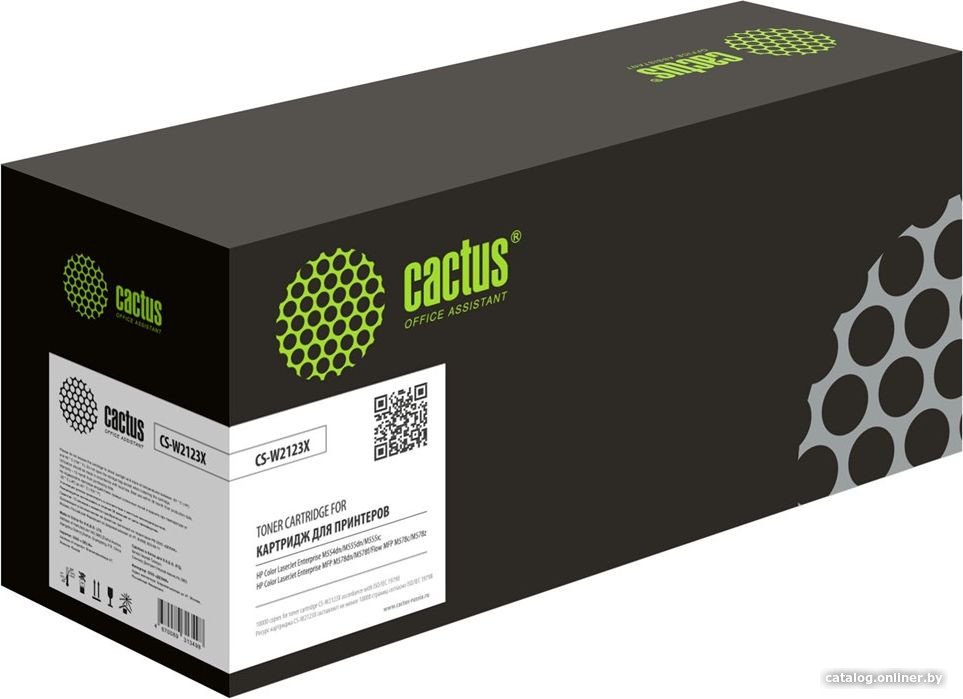 Картридж CACTUS CS-W2123X (аналог HP W2123X)