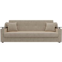 Диван Лига диванов Сенатор 100614 (бежевый)