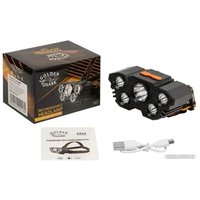 Фонарь GOLDEN SHARK East HHP-9012