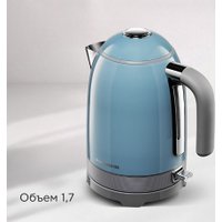 Электрический чайник Redmond (Редмонд) KM261 (голубой)