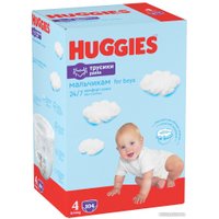 Трусики-подгузники Huggies Трусики-подгузники 4 для мальчиков (104 шт.)