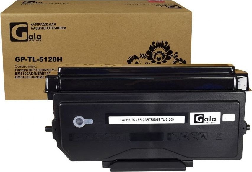 

Картридж Gala-print GP-TL-5120H (аналог Pantum TL-5120H)