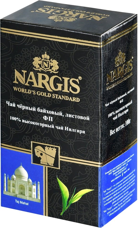 

Черный чай Nargis Nilgiri FP 14429 100 г