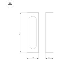 Фонарный столб Arlight LGD-MUSE-BOLL-H650-12W Warm3000 037524