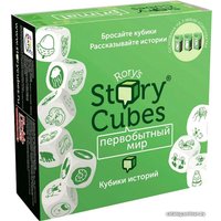 Настольная игра Rory's Story Cubes Кубики историй. Первобытный Мир
