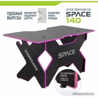 Геймерский стол VMMGame Space 140 Dark Pink ST-3BPK