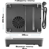 Настольная плита Tuarex TK-2730