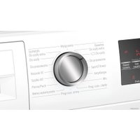 Сушильная машина Bosch Serie 6 WTG86401PL