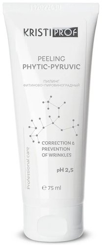  KRISTI Пилинг фитиново-пировиноградный 75 мл