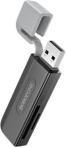 Карт-ридер Borofone DH9 USB 2.0 (USB Type-A)
