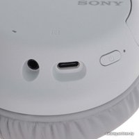 Наушники Sony WH-CH710N (белый)